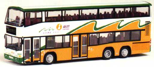 New World First Bus Neoplan Centroliner