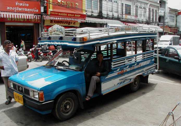 Phuket Jitney