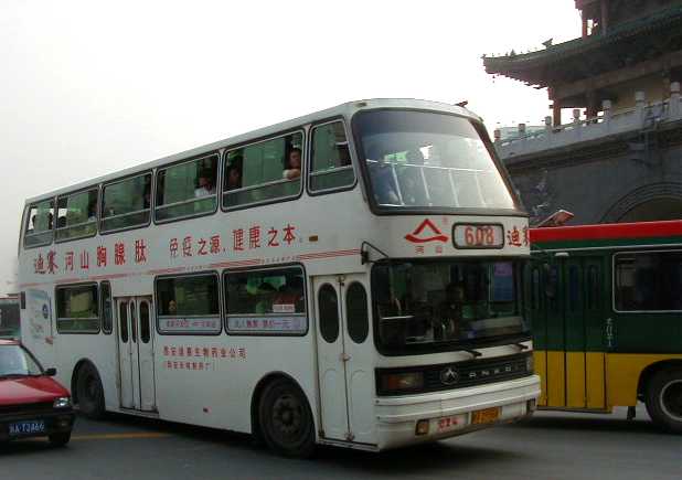 Xian doubledecker