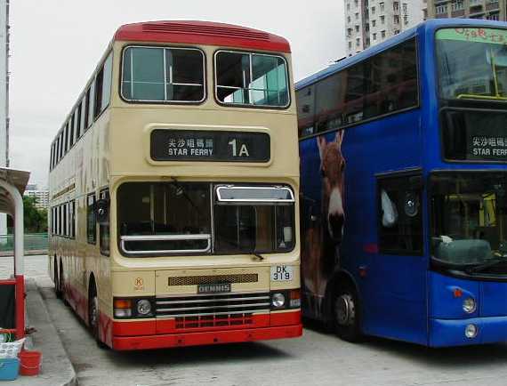 KMB - Kowloon Motor Bus Dennis Dragon