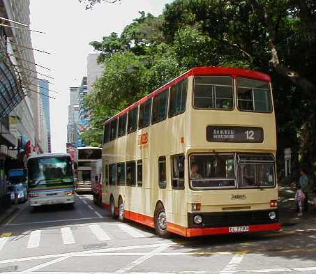 KMB - Leyland Olympian Alexander S3BL71