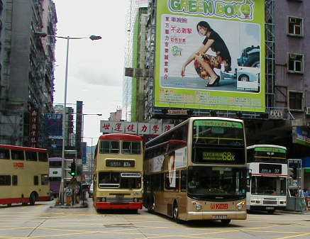 KMB - Kowloon Motor Bus Dennis Trident, Dragon and Olympian