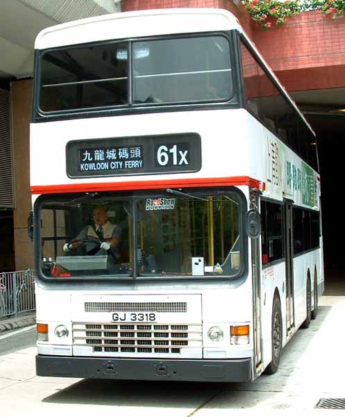 KMB Dennis Dragon Duple Metsec AD154