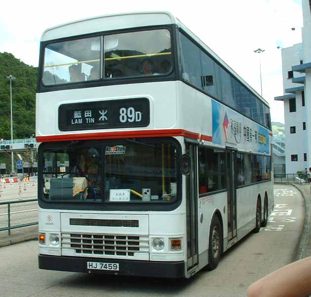 KMB Dennis Dragon Duple Metsec 3AD40