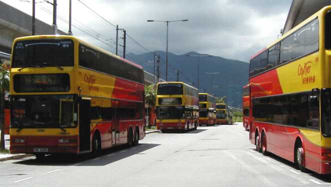 Cityflyers at Lan Tau Bus Station