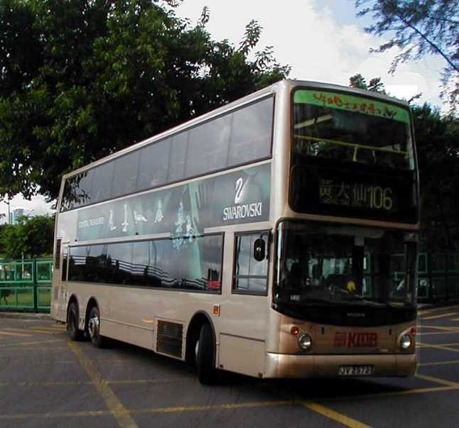 KMB - Kowloon Motor Bus Super Olympian