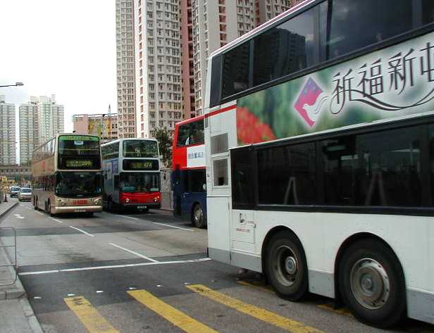 KMB - Kowloon Motor Bus