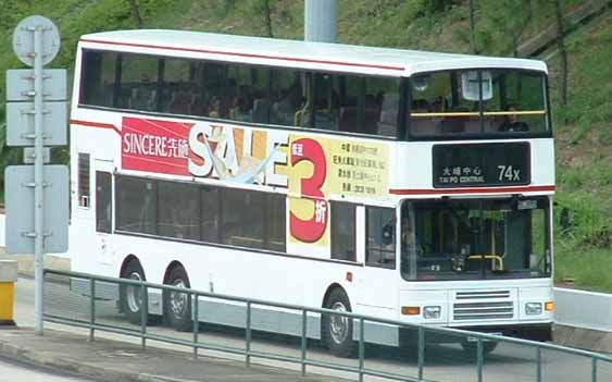 KMB Volvo Olympian Alexander Royale