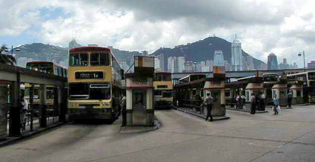 KMB - Kowloon Bus Station