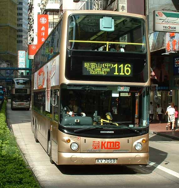 KMB - Kowloon Motor Bus Dennis Trident