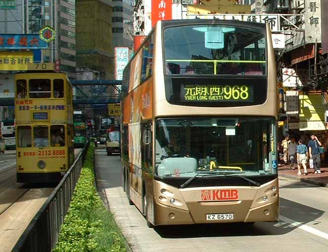 Kowloon Motor Bus TransBus Enviro500