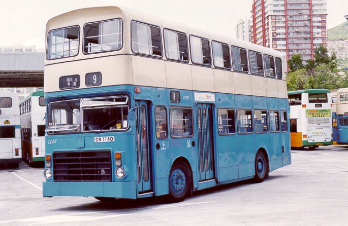 New World First Bus Leyland Victory Alexander